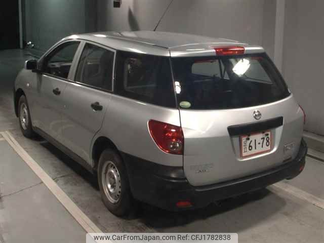 nissan ad-van 2018 CFJ1782838 image 2