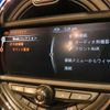 mini mini-others 2017 CFJ1803640 image 14