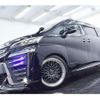 toyota vellfire 2016 -TOYOTA--Vellfire DBA-AGH30W--AGH30-0087032---TOYOTA--Vellfire DBA-AGH30W--AGH30-0087032- image 22