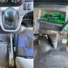 mitsubishi-fuso canter 2014 quick_quick_TKG-FEB90_FEB90-531425 image 18