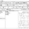 mercedes-benz cla-class 2021 -MERCEDES-BENZ 【相模 332ﾈ1278】--Benz CLA 5BA-118684M--W1K1186842N178447---MERCEDES-BENZ 【相模 332ﾈ1278】--Benz CLA 5BA-118684M--W1K1186842N178447- image 3