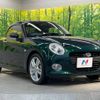 daihatsu copen 2016 -DAIHATSU--Copen DBA-LA400K--LA400K-0018489---DAIHATSU--Copen DBA-LA400K--LA400K-0018489- image 16