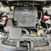 subaru forester 2020 -SUBARU--Forester 5AA-SKE--SKE-039858---SUBARU--Forester 5AA-SKE--SKE-039858- image 28