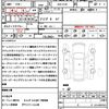 bmw 3-series 2021 quick_quick_3BA-5F20_WBA72DY050FK99628 image 21