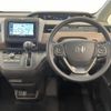 honda freed 2021 -HONDA--Freed 6BA-GB5--GB5-3151822---HONDA--Freed 6BA-GB5--GB5-3151822- image 17