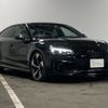 audi rs5 2019 -AUDI--Audi RS5 ABA-F5DECL--WUAZZZF52KA907000---AUDI--Audi RS5 ABA-F5DECL--WUAZZZF52KA907000- image 13