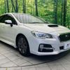 subaru levorg 2015 quick_quick_VM4_VM4-059954 image 17