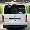 toyota regiusace-van 2016 CFJ1853537 image 14