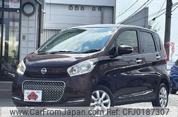 nissan dayz 2016 -NISSAN--DAYZ DBA-B21W--B21W-0342904---NISSAN--DAYZ DBA-B21W--B21W-0342904-