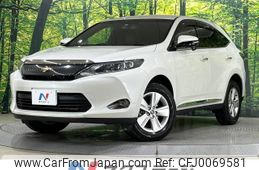 toyota harrier 2015 -TOYOTA--Harrier DBA-ZSU60W--ZSU60-0073745---TOYOTA--Harrier DBA-ZSU60W--ZSU60-0073745-