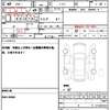 honda beat 1992 quick_quick_E-PP1_PP1-1018349 image 10