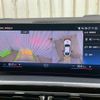 bmw 4-series 2023 CFJ1784168 image 4