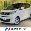 nissan dayz 2020 -NISSAN--DAYZ 5BA-B43W--B43W-0107036---NISSAN--DAYZ 5BA-B43W--B43W-0107036- image 1