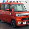 daihatsu wake 2022 quick_quick_LA700S_LA700S-0178887 image 17