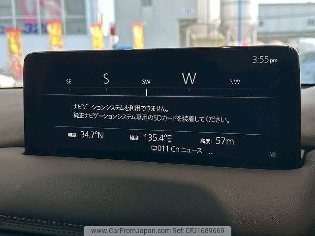 mazda cx-5 2022 CFJ1689669 image 2