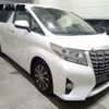 toyota alphard 2016 -TOYOTA--Alphard AGH35W--0011269---TOYOTA--Alphard AGH35W--0011269- image 13