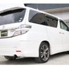 toyota vellfire 2014 quick_quick_DBA-ANH20W_ANH20-8334719 image 2