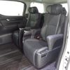 toyota alphard 2022 quick_quick_3BA-AGH30W_AGH30-0441049 image 9