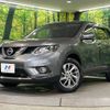 nissan x-trail 2017 -NISSAN--X-Trail DBA-NT32--NT32-056307---NISSAN--X-Trail DBA-NT32--NT32-056307- image 20