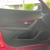 peugeot 2008 2022 quick_quick_P24YH01_VR3UDYHZSNJ567357 image 16