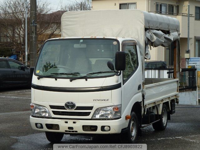 toyota toyoace 2014 -TOYOTA--Toyoace TRY220--0113486---TOYOTA--Toyoace TRY220--0113486- image 1