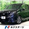 nissan serena 2023 quick_quick_GFC28_GFC28-008127 image 1