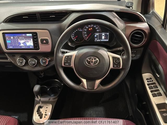 toyota vitz 2015 CFJ1761407 image 2