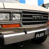toyota land-cruiser 1988 CFJ1714569 image 14