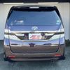 toyota vellfire 2014 quick_quick_ANH25W_ANH25-8055241 image 5