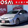 toyota prius-α 2016 CFJ1594991 image 1