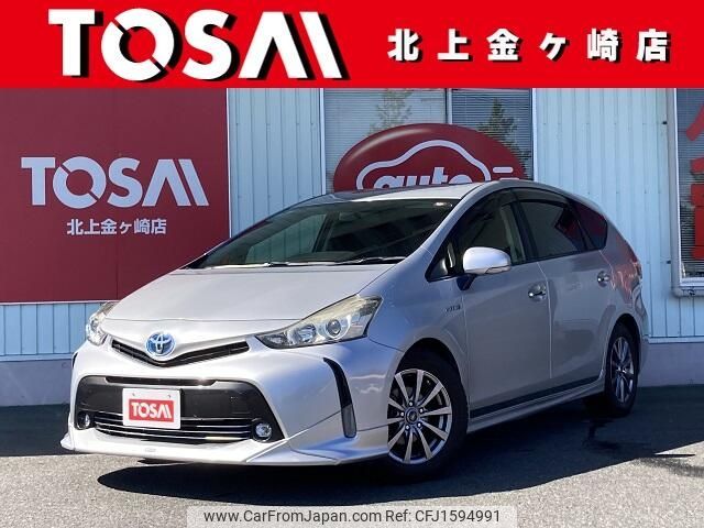 toyota prius-α 2016 CFJ1594991 image 1