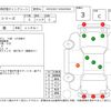 bmw 1-series 2013 -BMW 【倉敷 300わ】--BMW 1 Series 1A16--WBA1A12040J213528---BMW 【倉敷 300わ】--BMW 1 Series 1A16--WBA1A12040J213528- image 4