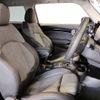 mini mini-others 2024 -BMW--BMW Mini 3BA-XR15MW--WMW32DH0302V88609---BMW--BMW Mini 3BA-XR15MW--WMW32DH0302V88609- image 11