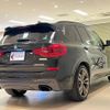 bmw x3 2018 quick_quick_TX30_WBATX92080LC52779 image 4