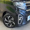 daihatsu tanto 2020 -DAIHATSU--Tanto 6BA-LA650S--LA650S-1043526---DAIHATSU--Tanto 6BA-LA650S--LA650S-1043526- image 13