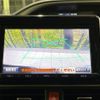 toyota voxy 2016 -TOYOTA--Voxy DBA-ZRR80W--ZRR80-0223634---TOYOTA--Voxy DBA-ZRR80W--ZRR80-0223634- image 4