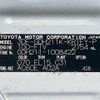 toyota hiace-van 2022 -TOYOTA--Hiace Van 3DF-GDH211K--GDH211-1008422---TOYOTA--Hiace Van 3DF-GDH211K--GDH211-1008422- image 21