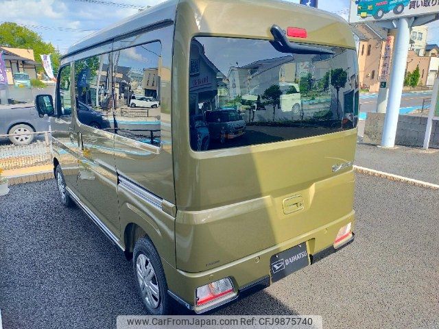 daihatsu atrai 2024 -DAIHATSU 【越谷 480ｲ2392】--Atrai Van S700V--0110243---DAIHATSU 【越谷 480ｲ2392】--Atrai Van S700V--0110243- image 2