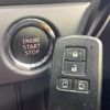 toyota voxy 2014 -TOYOTA--Voxy DBA-ZRR80W--ZRR80-0064779---TOYOTA--Voxy DBA-ZRR80W--ZRR80-0064779- image 7