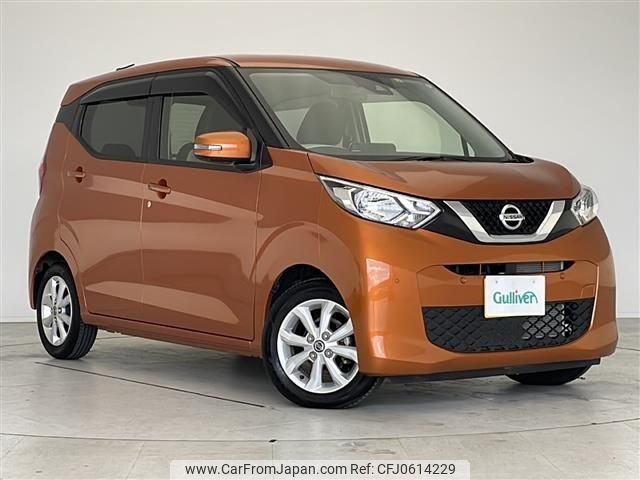 nissan dayz 2020 -NISSAN--DAYZ 5BA-B43W--B43W-0028850---NISSAN--DAYZ 5BA-B43W--B43W-0028850- image 1