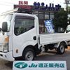 nissan atlas 2020 -NISSAN 【名変中 】--Atlas SQ2F24--053839---NISSAN 【名変中 】--Atlas SQ2F24--053839- image 1