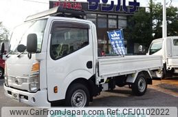 nissan atlas 2020 -NISSAN 【名変中 】--Atlas SQ2F24--053839---NISSAN 【名変中 】--Atlas SQ2F24--053839-