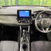 toyota corolla-cross 2024 CFJ1572989 image 2