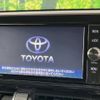 toyota c-hr 2017 -TOYOTA--C-HR DAA-ZYX10--ZYX10-2100882---TOYOTA--C-HR DAA-ZYX10--ZYX10-2100882- image 4