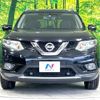 nissan x-trail 2016 -NISSAN--X-Trail DBA-T32--T32-512637---NISSAN--X-Trail DBA-T32--T32-512637- image 15