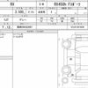 lexus rx 2020 quick_quick_6AA-GYL20W_GYL20-0013088 image 6