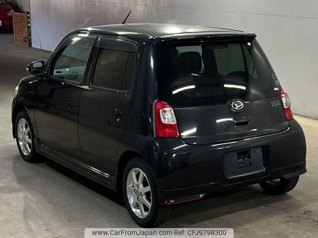 daihatsu esse 2011 -DAIHATSU--Esse L235S-2057525---DAIHATSU--Esse L235S-2057525- image 2