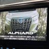 toyota alphard 2019 -TOYOTA--Alphard DBA-AGH30W--AGH30-0243201---TOYOTA--Alphard DBA-AGH30W--AGH30-0243201- image 4