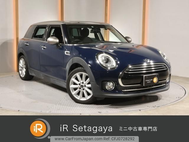 mini mini-others 2018 quick_quick_LR20_WMWLR920502H11802 image 1