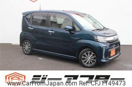 daihatsu move 2017 -DAIHATSU--Move DBA-LA150S--LA150S-0122842---DAIHATSU--Move DBA-LA150S--LA150S-0122842-